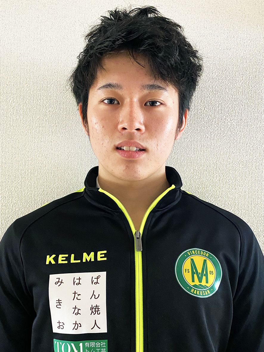 新加入選手のお知らせ ヴィンセドール白山 / VINCEDOR HAKUSAN FUTSAL CLUB